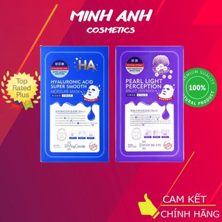 1 Hộp mặt nạ HA Maycreate nội địa Trung