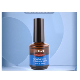 Khử dầu ibd kiềm dầu ibd