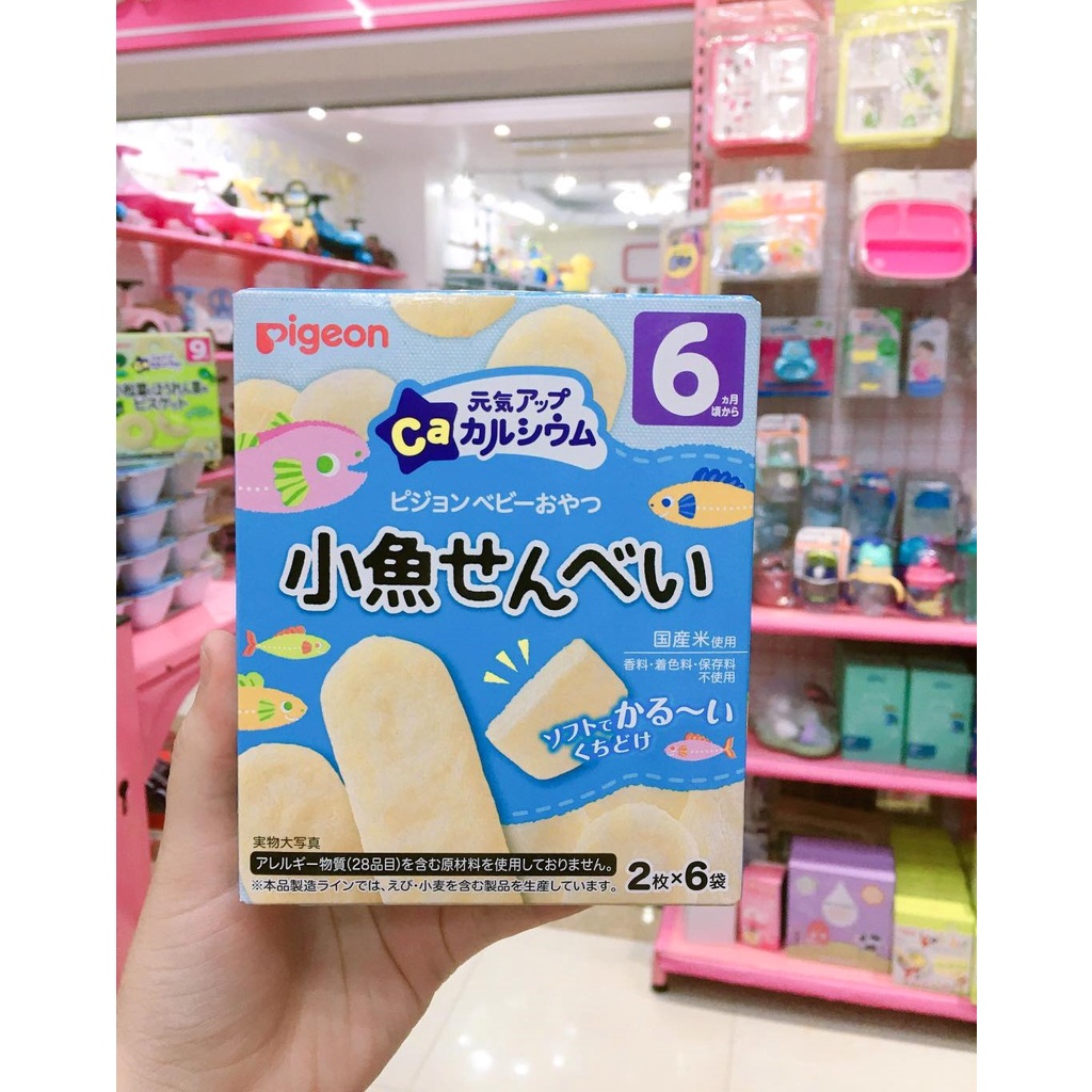 Bánh ăn dặm Pigeon Nhật cho bé từ 6 tháng