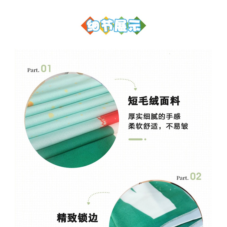 Phụ Kiện Trang Trí Tường Phòng Ngủ Hình Giọt Nước Độc Đáo