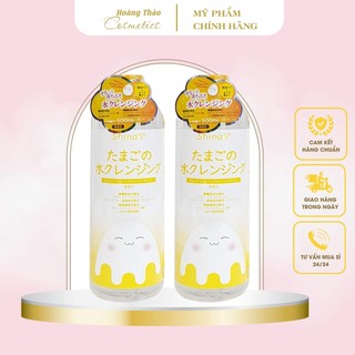TẨY TRANG TRỨNG SHINA'S DƯỠNG TRẮNG NHẬT BẢN 500ML