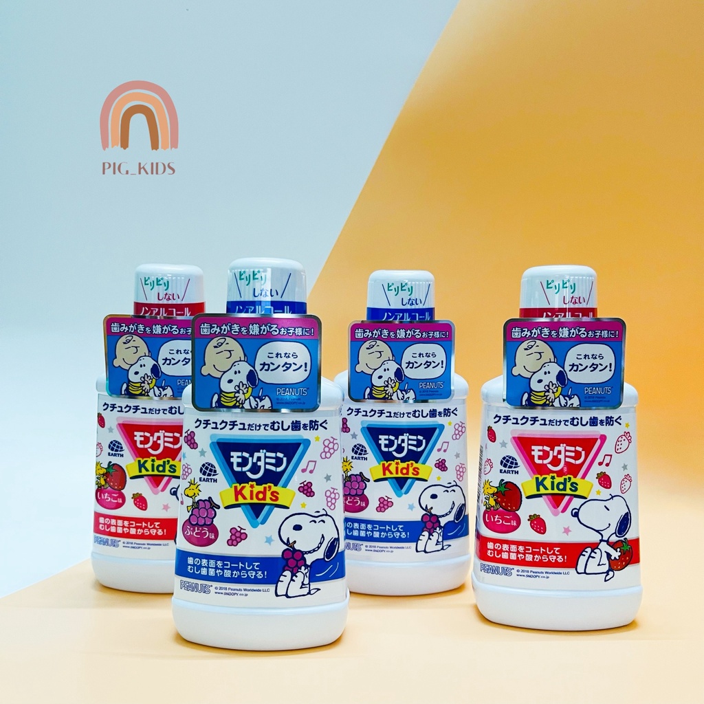 Nước Súc Miệng Cho Bé Snoopy Nhật - Nước Súc Miệng Chống Sâu Răng Cho Bé 250ml