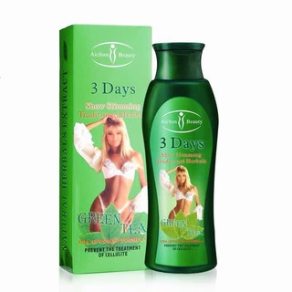 Kem tan mỡ Aichun Beauty 3day -3cm hot long chili and gingseng - HX1441