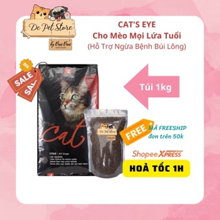 Hình ảnh [HOẢ TỐC 1h] Thức Ăn Cho Mèo Mọi Lứa Tuổi (1kg) - Cateyes/Cat's eye/Catseye
