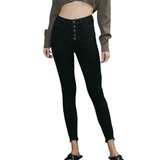 Quần jeans nút gài co giản xuất dư xịn