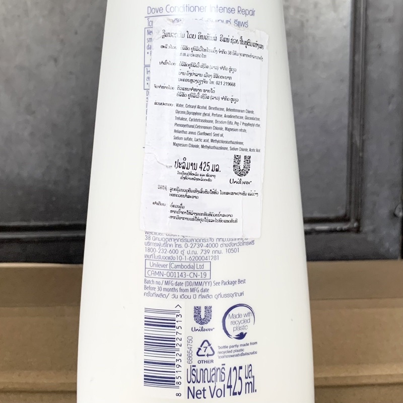 Dầu gội và Dầu xả Dove thái lan 450g,425g