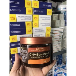 Tẩy da chết quế hồi