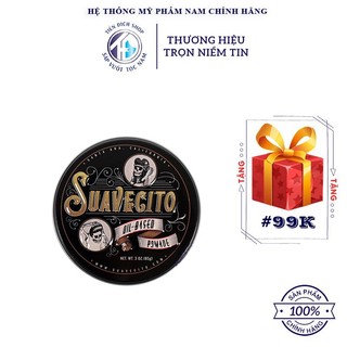 Pomade gốc dầu Suavecito Oil Based Pomade 85g chính hãng từ MỸ