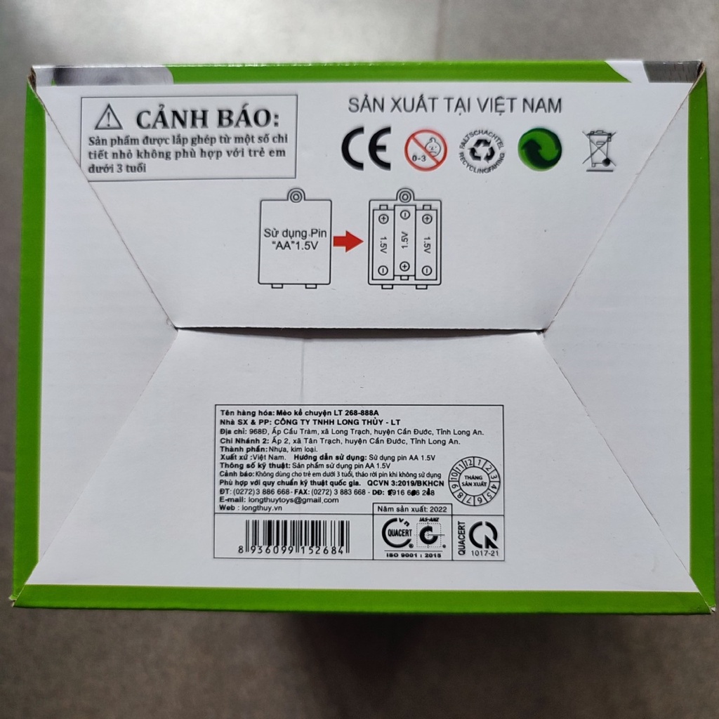 Đồ Chơi Mèo Cảm Ứng Biết Kể Chuyện, Biết Hát và Nhại Giọng Nói, Quà Tặng Cho Bé Yêu.