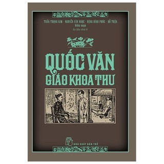 Sách Quốc văn giáo khoa thư