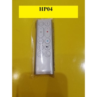 Remote (điều khiển) quạt không cánh Dyson