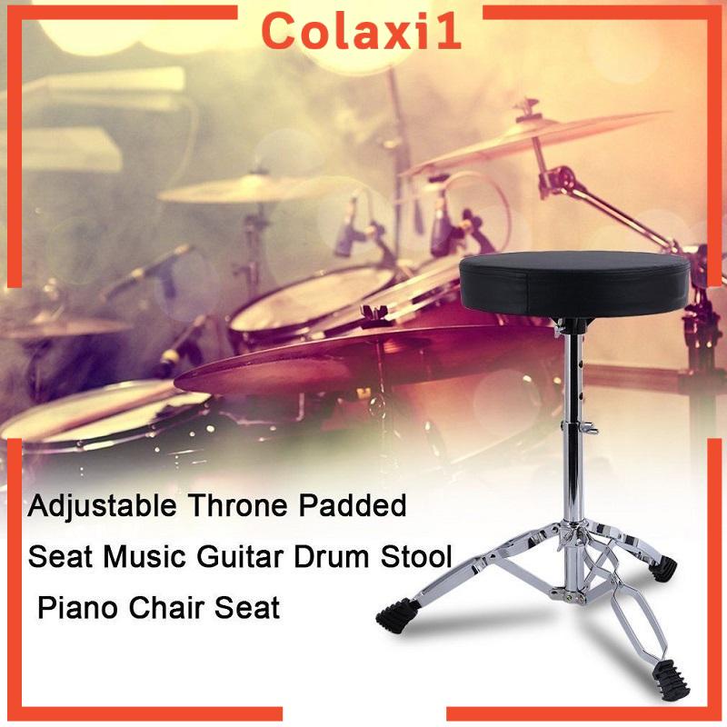 Ghế Xếp Tập Đánh Trống / Đàn Guitar 1  Cho Bé