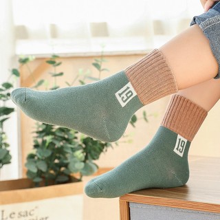 Set 5 Đôi Tất Số 19 Cho Bé ( 5 Đôi )