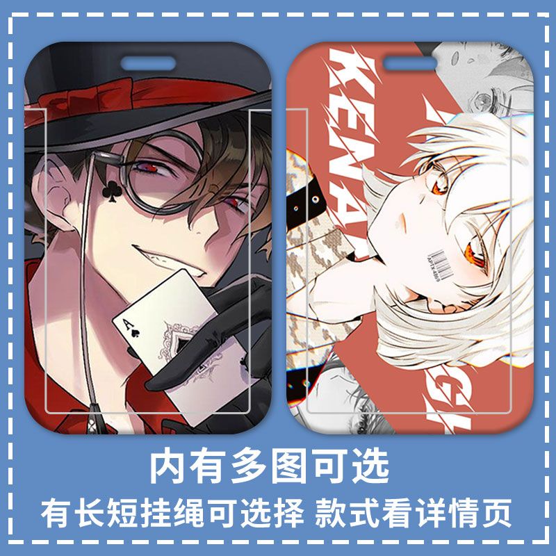 Ví Đựng Thẻ ID In Hình Thám Tử Conan Kèm Dây Đeo Cổ