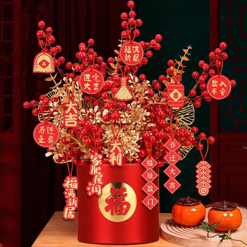 Bình hoa đào đông Trang Trí Nhà Cửa Dịp Năm Mới Thiết Kế Sang trọng Ý nghĩa tốt lành