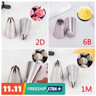 Đui đúc bắt kem 2d/2f/1m//126k/895/6b/1e/333/108e/1g/r2/1b/402/113