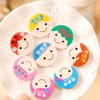 Set 4 gôm tẩy mặt cười dễ thương