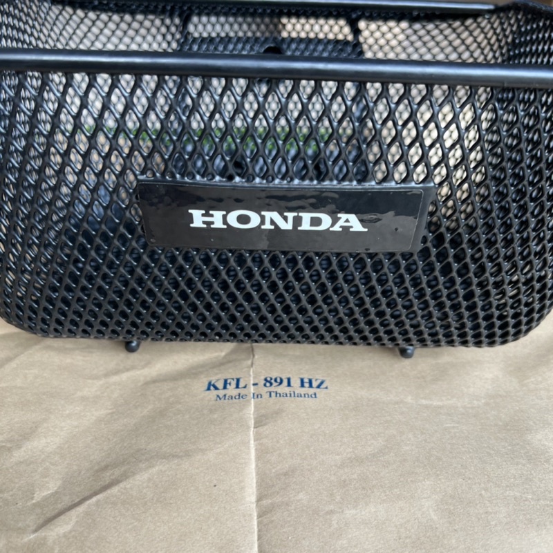 Rổ wave Thái 110 mã KFL -850