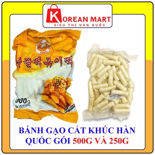 Bánh gạo Hàn quốc tok bokki cắt khúc gói vàng Mir 500g và 250g