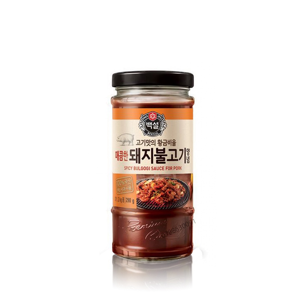 Sốt ướp thịt heo cay Hàn quốc Bulgogi chai 290g