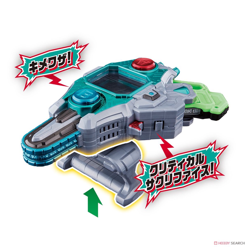 Mô hình đồ chơi chính hãng Bandai DX Buggle 2 Driver  - Kamen Rider Ex Aid