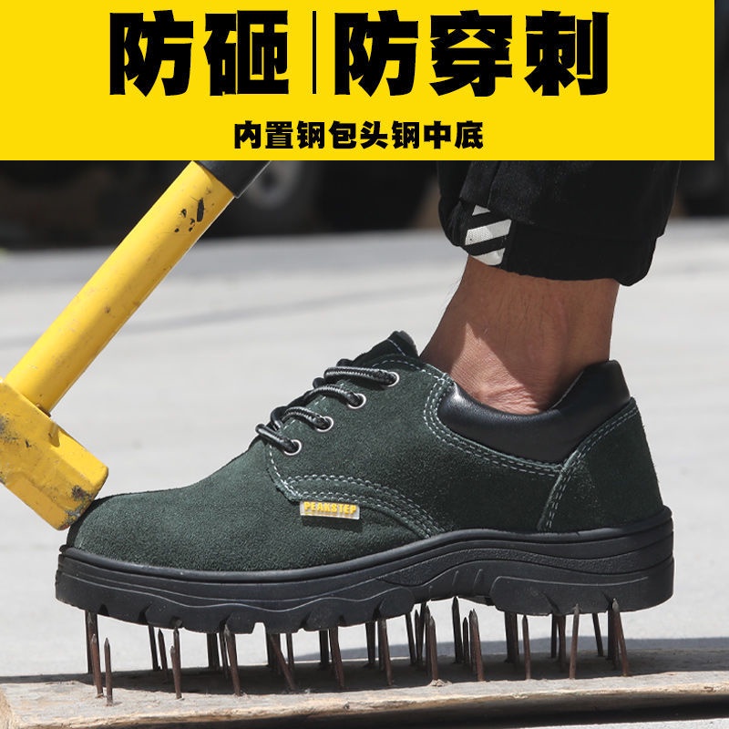 Đen Giày Da Mũi Thép Bảo Hộ Lao Động Chống Đâm Thủng Trang Trọng Cho Nam Và Nữ