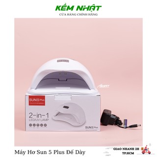 Máy hơ Sun 5 Plus Chính Hãng dùng hơ sơn gel chuyên dụng cho tiệm nail, bảo hành 1 đổi 1 trong 30 ngày