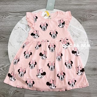 set váy 👧🏻