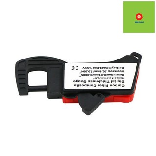 Thước kẹp điện tử mini 0-12,7 (mm)