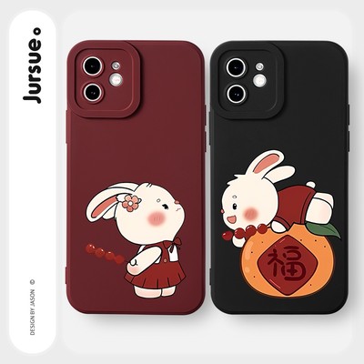 Ốp lưng JURSUE hoạt hình cặp đôi dễ thương đẹp đen Cho iPhone 17 16 15 14 13 12 11 Pro Max SE 2020 X XR XS ip 8 7 Plus Y2648