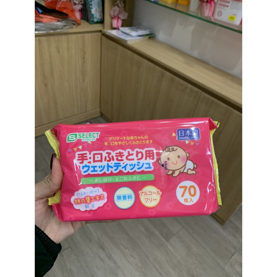 Khăn Ướt Lau Tay Và Miệng Cho Bé S Select Nhật Bản (Gói 70 Miếng)