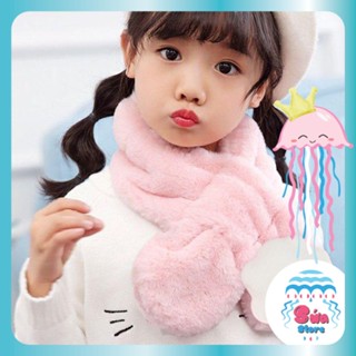 Khăn cho bé, khăn quàng cổ lông thỏ nhân tạo gắn họa tiết mây dễ thương cho bé trai bé gái từ 1 đến 10 tuổi K01