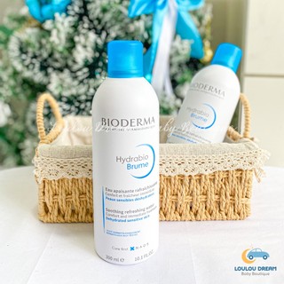 Xịt khoáng Pháp Hydrabio Brume 300ml [ - CHÍNH HÃNG]