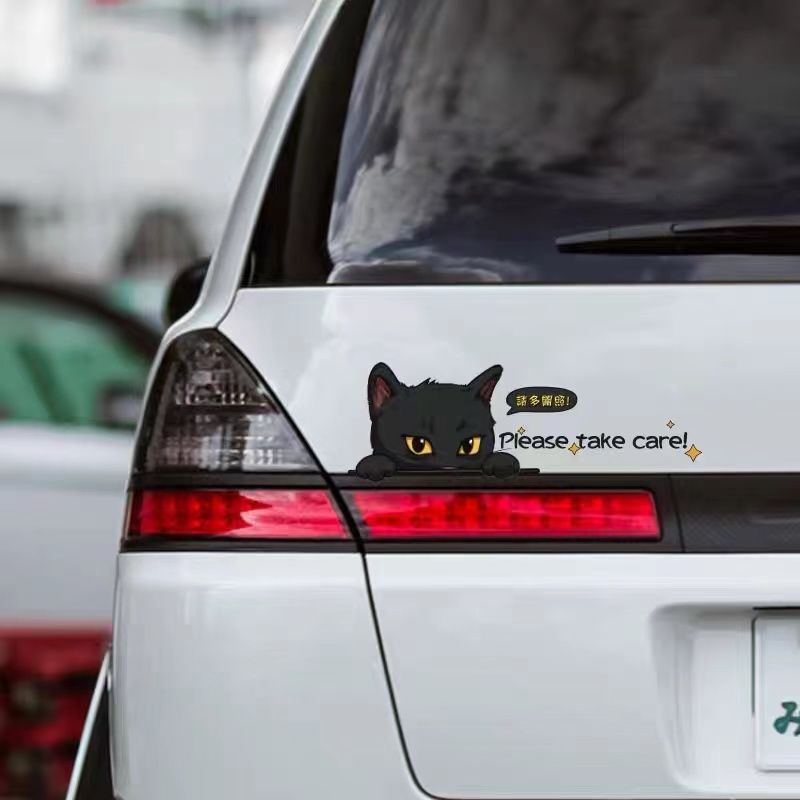 Bộ 2 Miếng Dán Phản Quang Chống Thấm Nước Trang Trí Xe Hơi