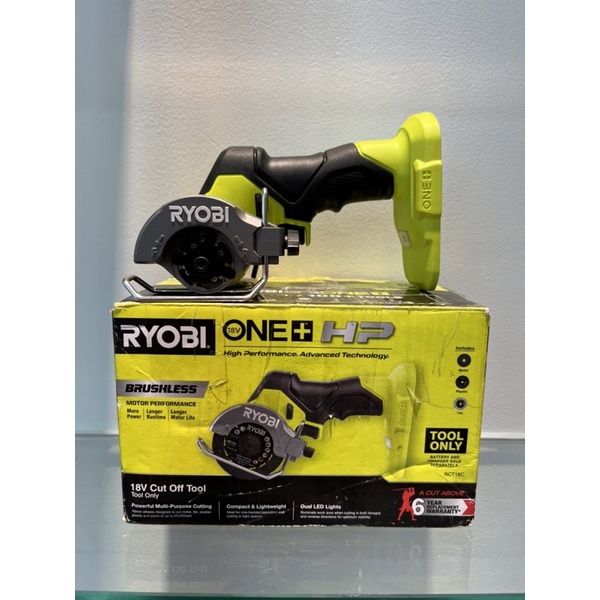 Thân Máy Cắt Đa Năng Ryobi 18v HP