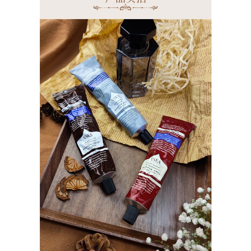 Kem Tay VSEA 75g Dạng Tuýp Hương Châu Âu
