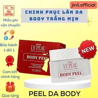 Peel Body - Kem Dưỡng Body Tinh Chất Yếu Biển và Retinol - Dưỡng Trắng - Cấp Ẩm Sâu - Chống Nắng 50g