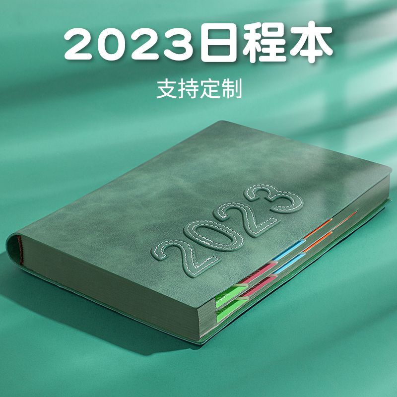 Sổ Tay Lịch 365 Ngày 2023 Thiết Kế Đơn Giản Phong Cách Trung Hoa