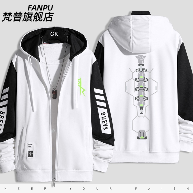 Cyberpunk: Edgerunners David righteous body cardigan sweatshirt men and women long-sleeved hooded clothes jacket coat