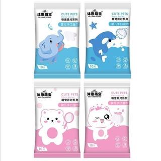 ESEA Bộ 10 Khăn Ướt, Lau Ướt Di Động Có Thể Tháo Rời, Khăn Ướt, Mười Miếng Lau Ướt Dùng Một Lần Cho Mẹ Và Bé