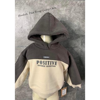 Áo hoodie nỉ lót lông-be phối mũ rêu.