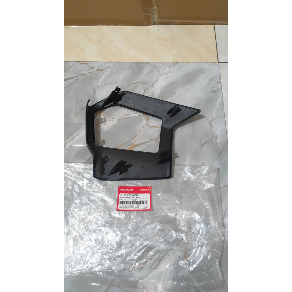 Ốp bên trong trái ốp ổ khóa HONDA PCX 125 năm 2014-2015 màu Đen nhám. *NHA76M*