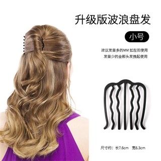 Lược Cài Tóc Tạo Kiểu Thời Trang Cho Nữ