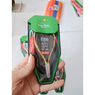 Kềm cắt da Nghĩa D555