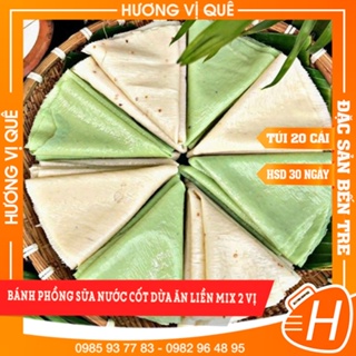 Bánh Phồng Sữa Nước Cốt Dừa Ăn Liền Mix 2 Vị - Túi 20 Cái - Đặc Sản Bến Tre