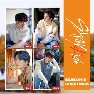 Poster a4 stray kids season's greeetings