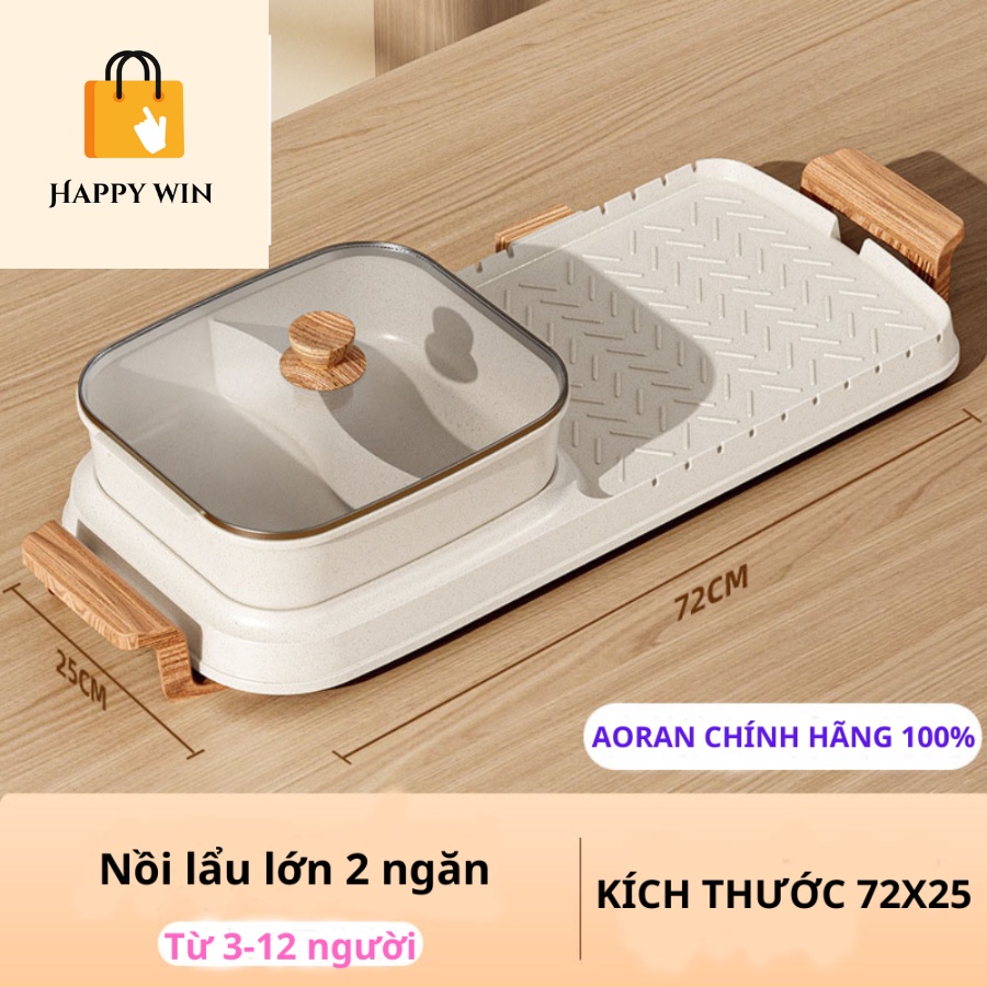 Nồi lẩu nướng 2 trong 1 đa năng cao cấp, bếp lẩu nướng đa năng chống dính siêu bền, thương hiệu AORAN