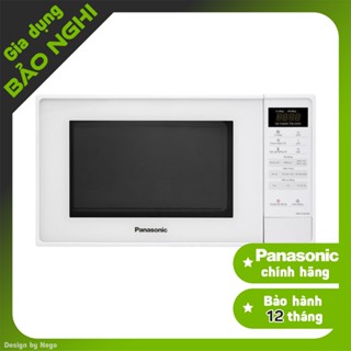 [Chính hãng] Lò vi sóng Panasonic NN-ST25JWYUE - 20 lít
