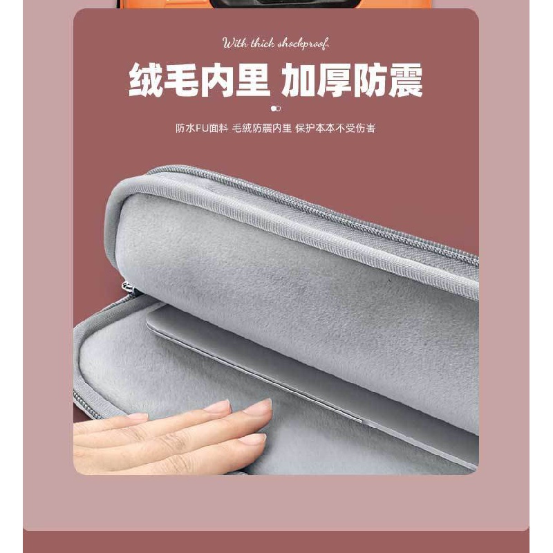 Túi Đựng Laptop 14-inch 15.6-inch 17-inch Chống Rơi Họa Tiết Chuột Mickey Dễ Thương