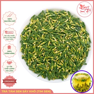 Trà tâm sen tim sen sấy khô 200gr loại đẹp thượng hạng giúp ngủ ngon thanh - ảnh sản phẩm 1